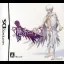 Ore Ga Omae O Mamoru - Nintendo DS - Retrocharting