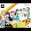 Ore No Imouto Ga Konna Ni Kawaii Wake Ga Nai: Portable Ga Tsuzuku Wake Ga Nai [Limited Edition] - PSP - Retrocharting