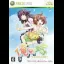 Ore no Yome: Anata Dake no Hanayome - Xbox 360 - Retrocharting