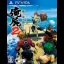 Oreshika: Tainted Bloodlines 2 - Playstation Vita - Retrocharting