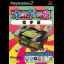 Oretachi Geesen Zoku Vol. 3: Karate Champ - PlayStation 2 - Retrocharting