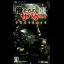 Oretachi no Sabage Portable - PSP - Retrocharting