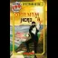 Oriental Hero - ZX Spectrum - Retrocharting