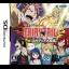 Original Story from Fairy Tail: Gekitotsu! Kardia Daiseidou - Nintendo DS - Retrocharting