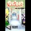 Orion - ZX Spectrum - Retrocharting