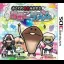Osawari Tantei Ozawa Rina: Nameko Rhythm - Nintendo 3DS - Retrocharting