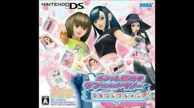 Oshare Majo Love and Berry: DS Collection