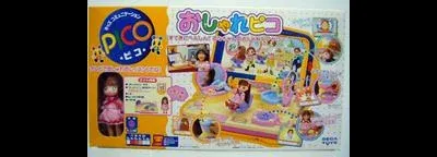 Oshare Pico: Suteki Ni Henshin! Runa-Chan No Oshare Hair Salon
