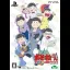 Osomatsu-san: The Game [Limited Edition] - Playstation Vita - Retrocharting
