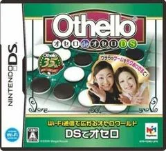 Background - Othello De Othello DS - Nintendo DS - Retrocharting
