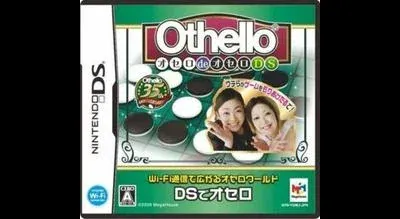 Othello De Othello DS