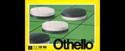 Othello