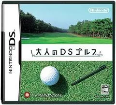 Background - Otona No DS Golf - Nintendo DS - Retrocharting