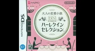 Otona No Renai Shousetsu: Harlequin Selection