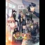 Oumagatoki: Kaidan Romance - PSP - Retrocharting