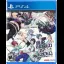 Our World Is Ended [Day One Edition] - Playstation 4 - Retrocharting