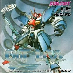 Out Live - JP PC Engine - Retrocharting