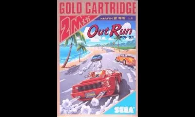 Out Run