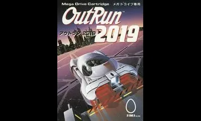 Outrun 2019