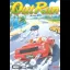 Outrun - JP MSX2 - Retrocharting