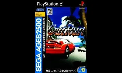 OutRun