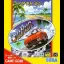 Outrun - Sega Game Gear - Retrocharting