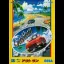 Outrun - Sega Genesis - Retrocharting