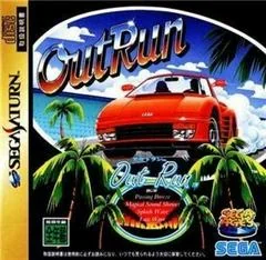 Background - OutRun - Sega Saturn - Retrocharting