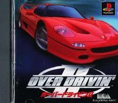 Background - Over DrivinÔÇÖ II - PlayStation - Retrocharting