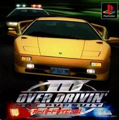 Background - Over Drivin' III: Hot Pursuit - PlayStation - Retrocharting