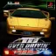 Over Drivin' III: Hot Pursuit - PlayStation - Retrocharting
