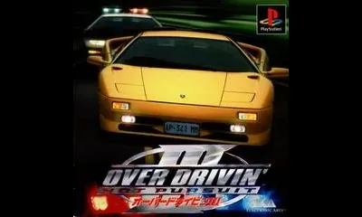 Over Drivin' III: Hot Pursuit