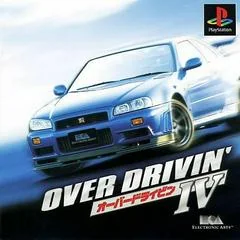 Background - Over Drivin' IV - PlayStation - Retrocharting