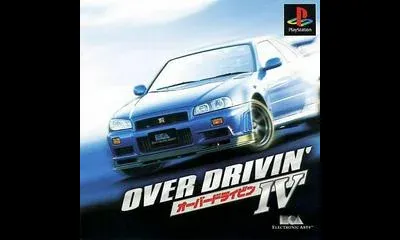 Over Drivin' IV
