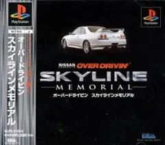 Background - Over Drivin' Skyline Memorial - PlayStation - Retrocharting