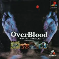 Background - Overblood: A 3D Active Adventure - PlayStation - Retrocharting