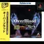 OverBlood [the Best] - PlayStation - Retrocharting