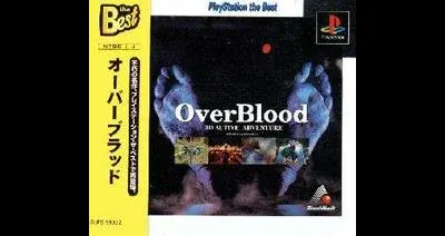 OverBlood [the Best]