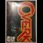 Overkill [OEM Version] - Amiga - Retrocharting