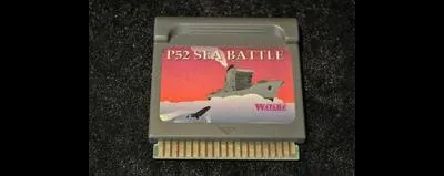 P52 Sea Battle