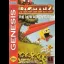 Pac-Man 2 The New Adventures [Cardboard Box] - Sega Genesis - Retrocharting