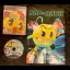 Pac-Man And The Ghostly Adventures [Poster Variant] - Playstation 3 - Retrocharting