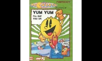 Pac-Mania