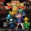 Pachi-Slot Aruze Oukoku 2 - PlayStation - Retrocharting
