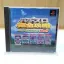 Pachi Slot Kanzen Kouryaku 2 - PlayStation - Retrocharting