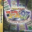 Pachi Slot Kanzen Kouryaku Universal Collection '97 - Sega Saturn - Retrocharting