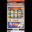 Pachi-Slot Love Story - Super Famicom - Retrocharting