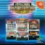 Pachi-Slot Teiou Dream Slot: Heiwa SP - Sega Dreamcast - Retrocharting