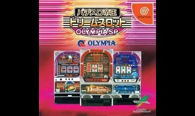 Pachi-Slot Teiou Dream Slot: Olympia SP