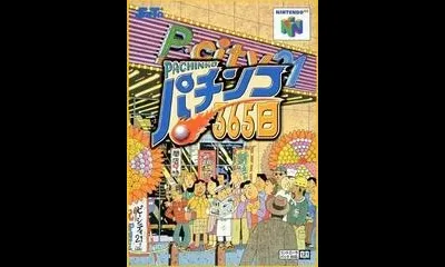 Pachinko 365 Nichi